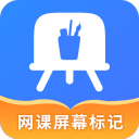 中国移动云盘手机最新版V5.9.1